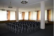 Конференц зал